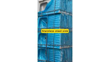 Stainless steel basin