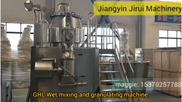 Jirui High Speed Granulators Shear Wet Mixer GHL-150 Rapid Mixing Granulator1
