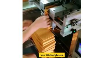 oil filter paper pleating adhesive