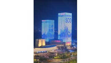 A City of Modernity and Opportunity​-Tianjin