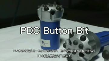 产品6（完）.mp4