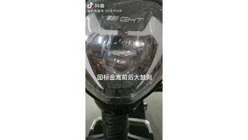 electric scooter adult electric city coco 250w 2 wheel electric bike kit china electric bike1