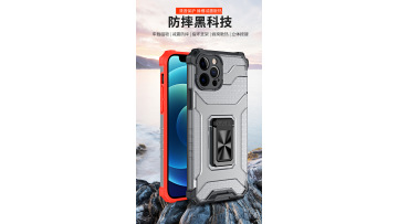 Armor Military Grade Heavy Duty Phone Case