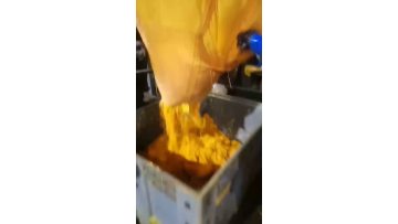 Ferric Chloride Hexahydrate CAS 10025-77-1