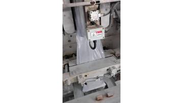  Aluminum Alloy Fluxes