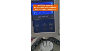 Video 50