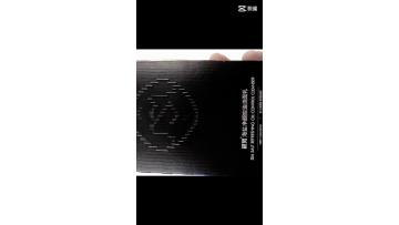 Reverse UV Skincare Box 4