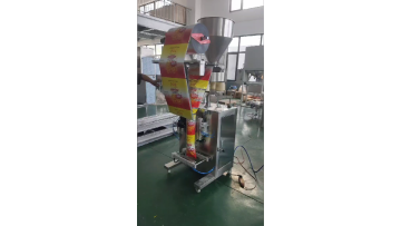 GQK-1000 small cheap packaging machine 