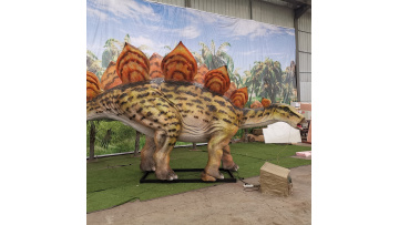 animatronic stegosaurus in real life