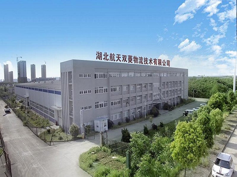 HuBei Space Double Rhombus Logistics Technology Co., Ltd.