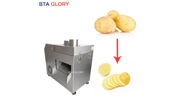 SP-230 slicer（4）