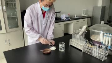 Quanao Product video-B27