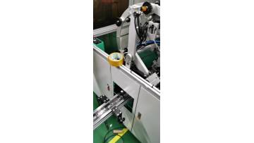 hot stamping machine