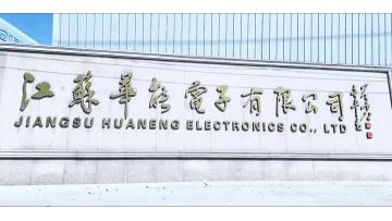 Jiangsu Huawha Electronices Co.,Ltd