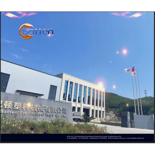 Zhoushan Batten Machinery Technology Co., Ltd.