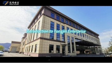 Introduction to Tongjin Enterprise