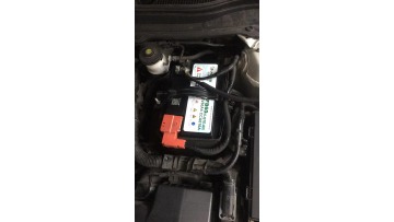Car battery replacement