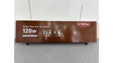 BIPV Flat Solar Tiles 35W/87W Glass Solar Roof Tiles Solar Flat Roof Mount System Glass Facade for Building1