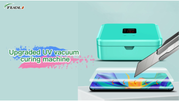 UV vacuum curing machine operation video