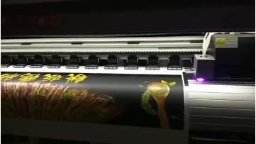 sublimation printing