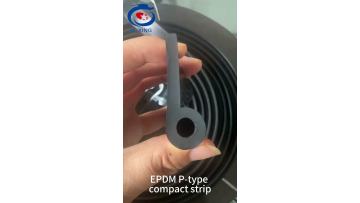EPDM special-shaped sealing strip