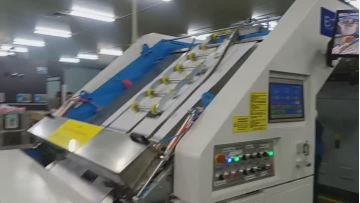 GFS fully automatic flute laminator with flip flop