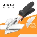 AIRAJ 45 to 135 Degree Angle Shear, PVC PE PPR Plastic Beveled Hand Scissors, New / Old Non-multifunctional Miter Cutter Tool