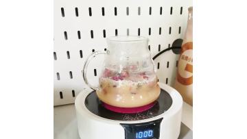 Nordic Cup Tea with Milk