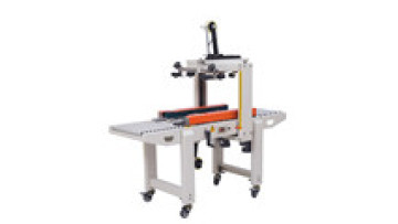 FXC4030X Semi-Automatic Customizable Tape Sealer Machine1