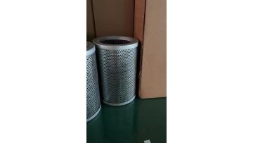 Wind power gearbox filter element