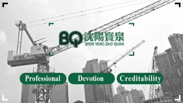 Tower Crane Spare Parts