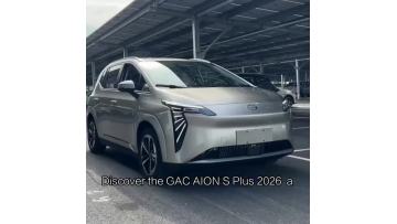 AION S 2026 Plus Comfort