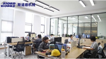 Stordworks interior overview