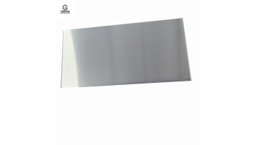 Pure magnesium plate