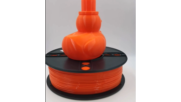 TPU Filament