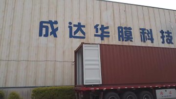 China Supplier Chengda Automatic softener filter valve manual auto control valve for water tank1