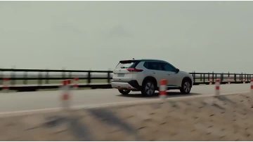 X-TRAIL 2023 e-POWER