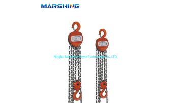 manual chain block chain v1