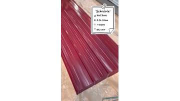 roof sheet