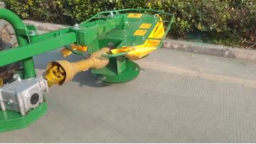 disc mower