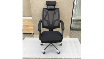 chair floor mat