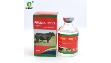 1%PROMECTIN 50ML