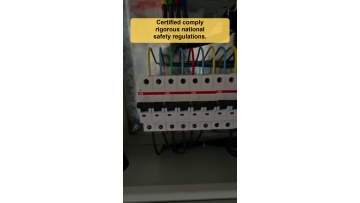 Reliable technical guidance system for field‑engineer skill improvement on switchgear installation and daily maintenance works