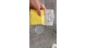 Polyaluminum Chloride Power Appearance