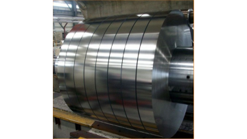 small tinplate strip slitting
