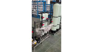 Ultrapure Water System Plant