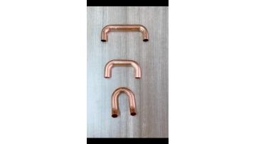 Refrigeration Fittings