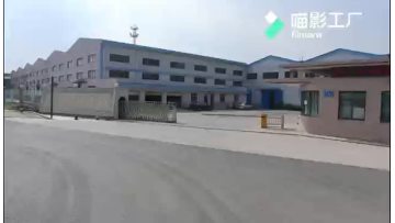 Hollow Piston Rod