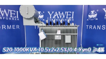 1000KVA 10.5KV DISTRIBUTION TRANSFORNER