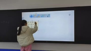 Infrared smart blackboard